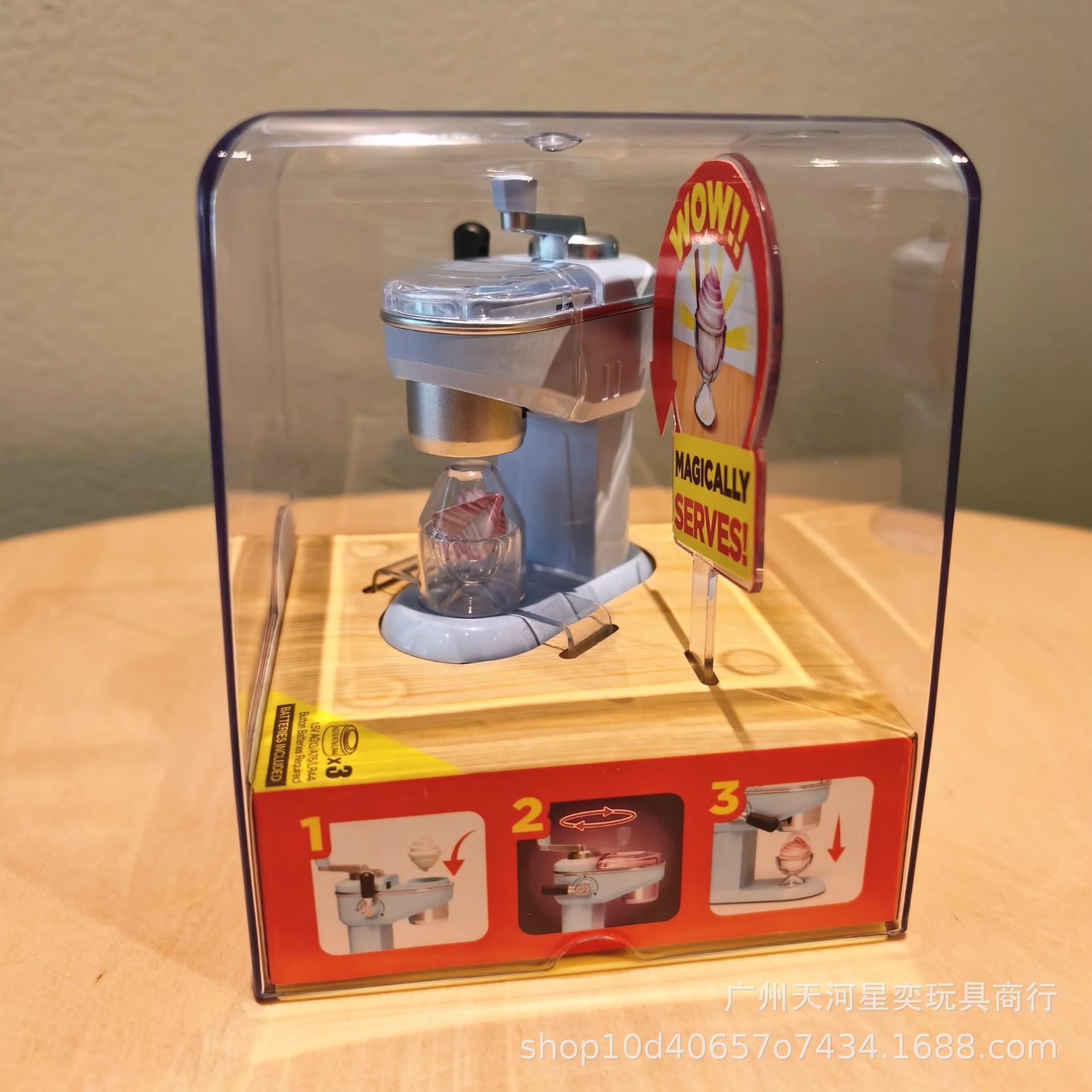New Zuru Mini Brands Magic Coo - đánh giá và giá Play Kitchen Set