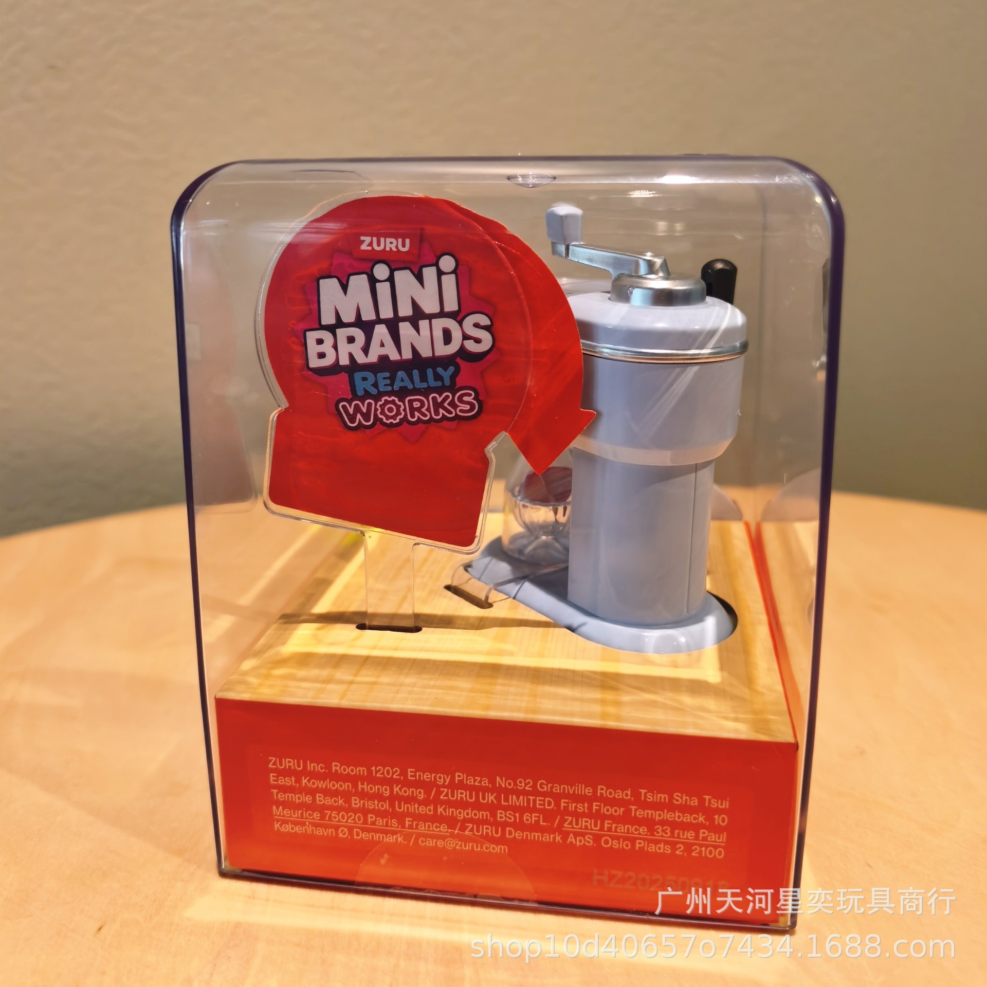 New Zuru Mini Brands Magic Coo - đánh giá và giá Play Kitchen Set